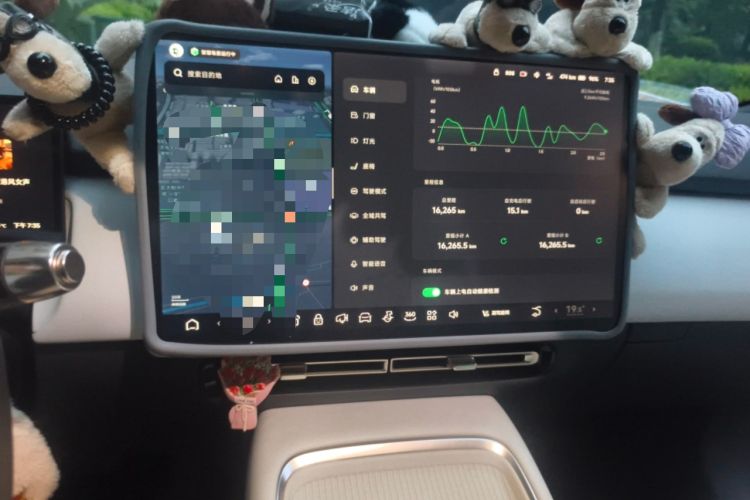 Used XPeng P7+ 2024 Long-Range Max
