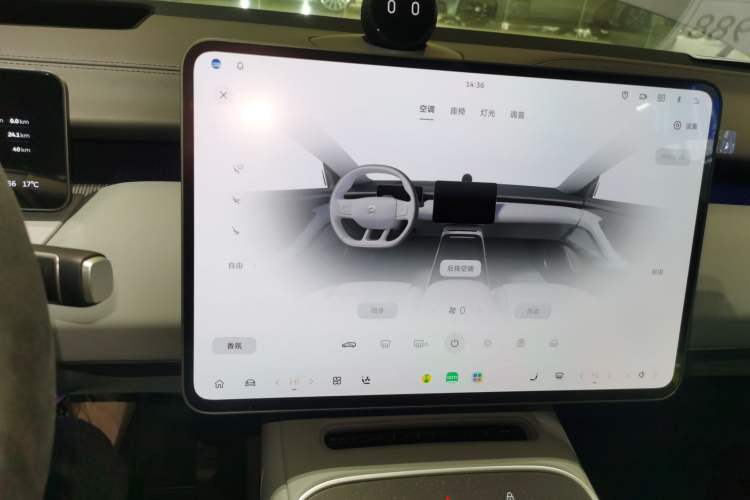 Used Nio ET5T 2025 Model Champion Commemorative Edition, 75kWh Touring
