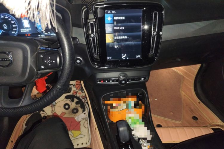 Used Volvo XC40 2022 T4 Four-Wheel Drive Smart & Stylish Edition