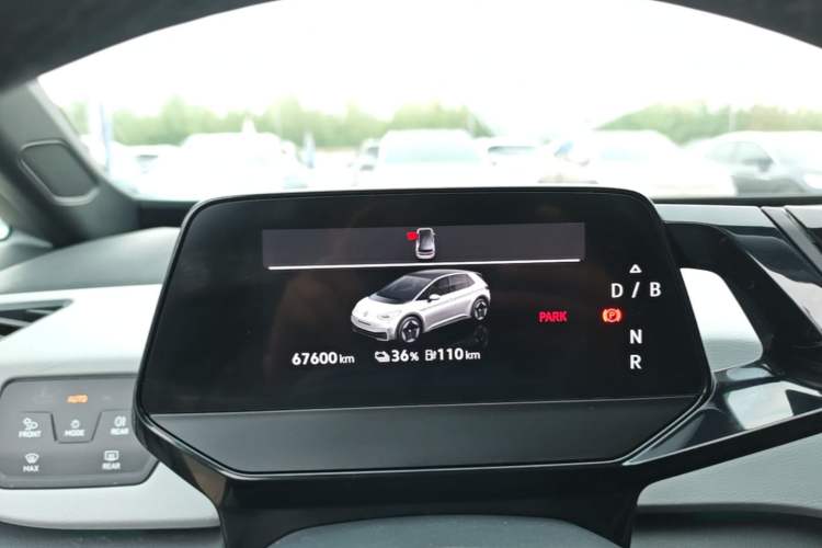 Used Volkswagen ID.3 2021 Pro Smart Edition Instrument Cluster