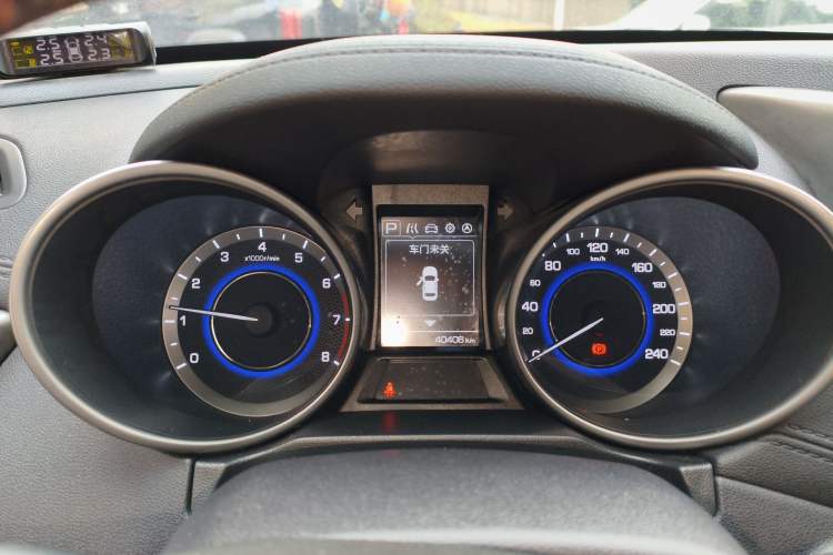 Used Changan CS35 2017 1.6L Automatic Luxury Model