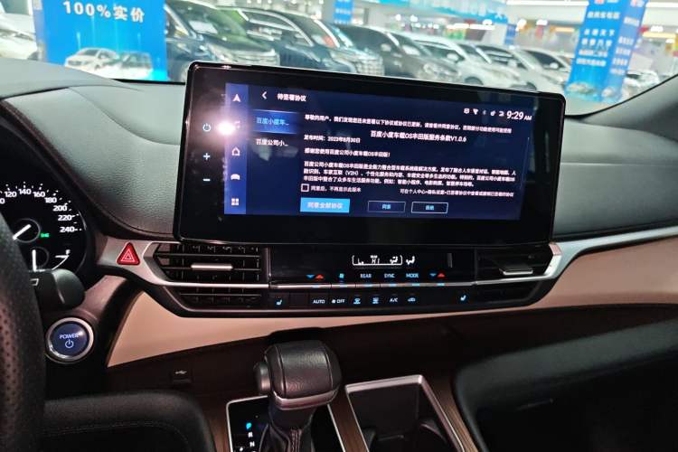 Used Toyota Granvia 2022 2.5L Hybrid Premium Edition