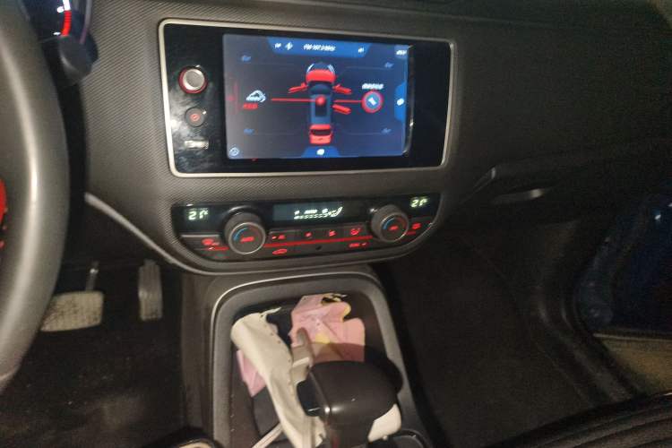 Used Qoros 5 2017 1.6T Automatic Prestige Model Audio And AC Panel