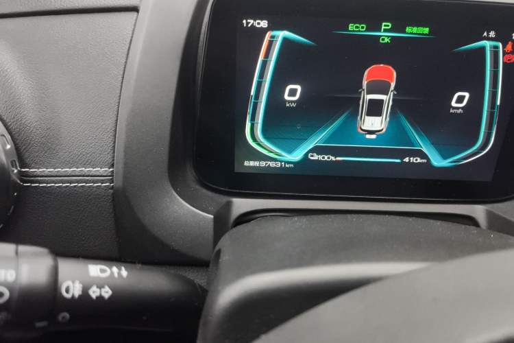 Used BYD Yuan New Energy 2019 EV535 Smart Connect Trendsetting Model Odometer Close Up