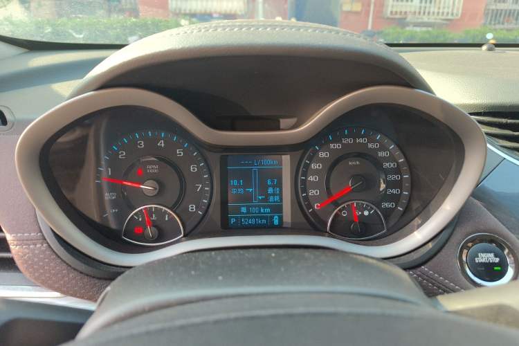 Used Chevrolet Malibu 2018 530T Automatic Luxury Edition Instrument Cluster