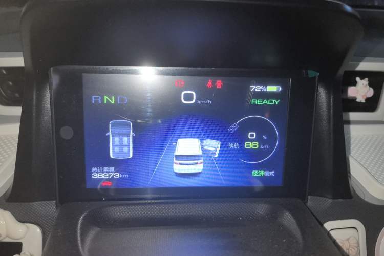 Used Wuling Hongguang MINIEV 2021 Macaron Fashion Edition Lithium-Ion Battery Instrument Cluster