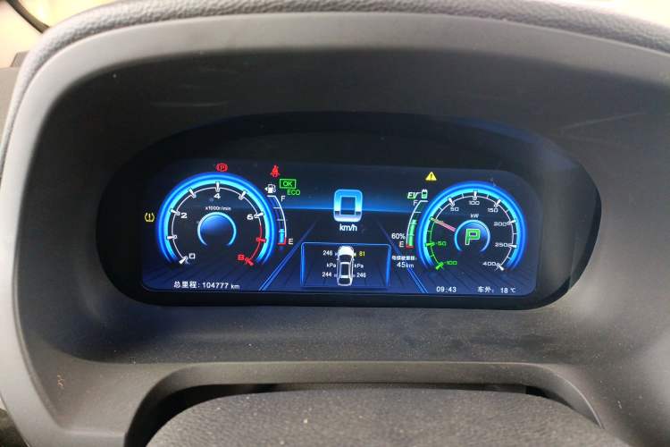 Used BYD Tang New Energy 2015 2.0T Four-Wheel-Drive Flagship Model
