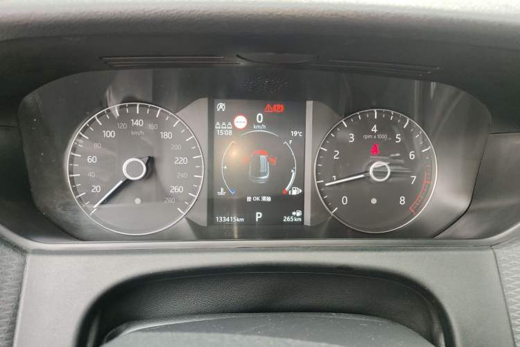 Used Land Rover Range Velar 2019 250 PS Instrument Cluster
