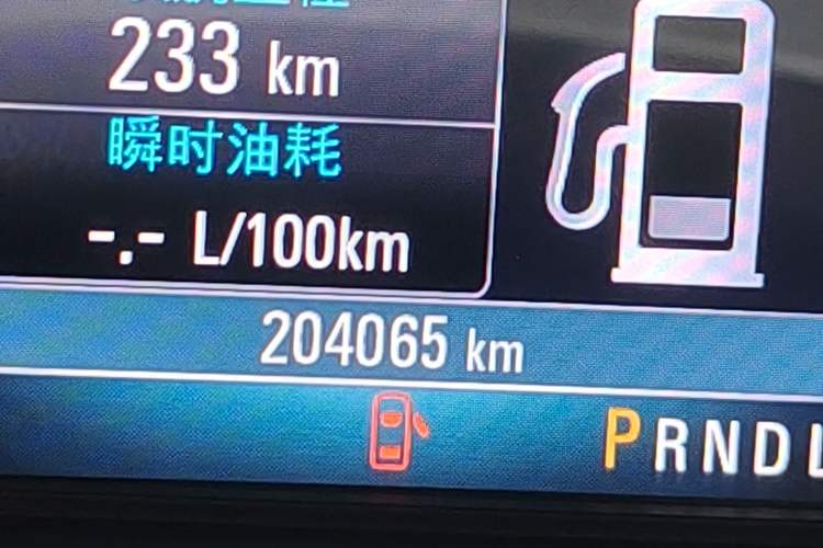 Used Buick Envision 2014 28T Four-Wheel Drive Elite Model
