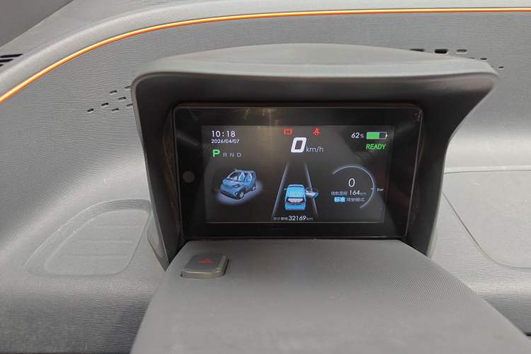 Used Baojun E100 2019 250KM Smart Drive Edition Instrument Cluster