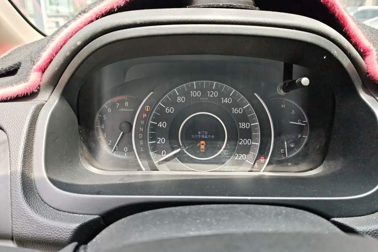 Used Honda CR-V 2016 2.0L Two-Wheel Drive Classic Edition