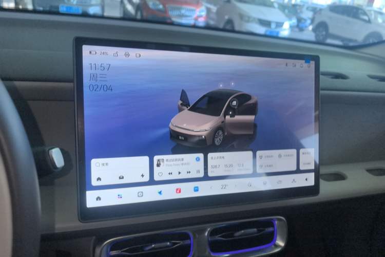 Used Leapmotor B01 2025 650 Enjoyment Edition