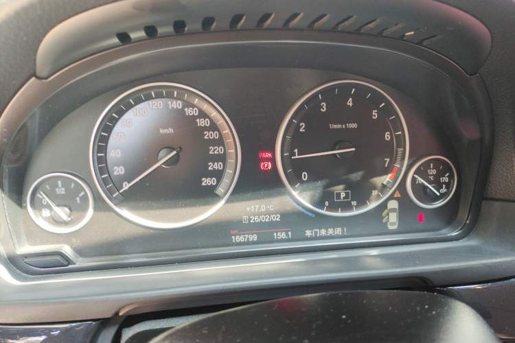 Used BMW 5 Series 2014 520Li Elegant Model
