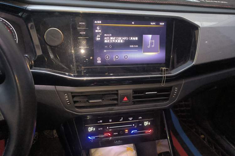 Used Volkswagen Tayron 2020 280TSI Two-Wheel Drive Luxury Connect Edition
