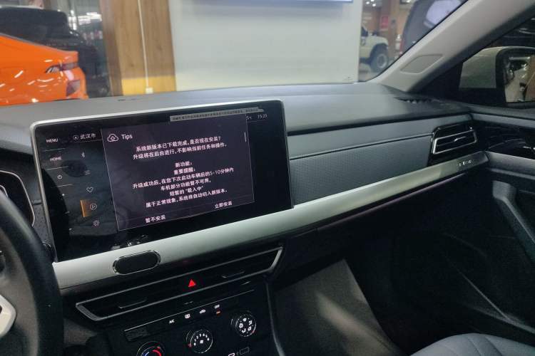 Used Volkswagen Lavida 2023 Revised Version 1.5L Automatic 5 Millionth Edition
