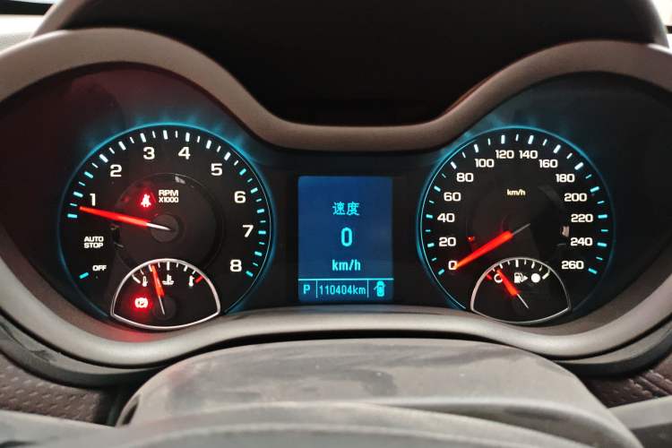 Used Chevrolet Malibu 2018 530T Automatic Fashion Edition