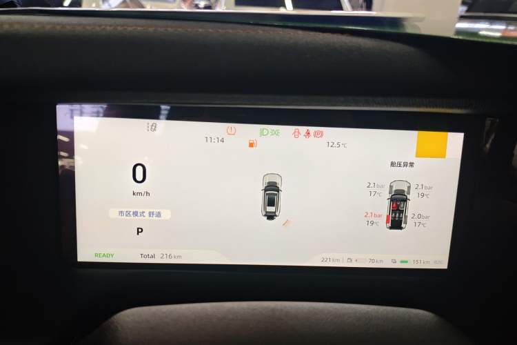 Used Deepal G318 2025 Worry-Free Cross-Country Edition Four-Wheel Drive Distant Mountains Version