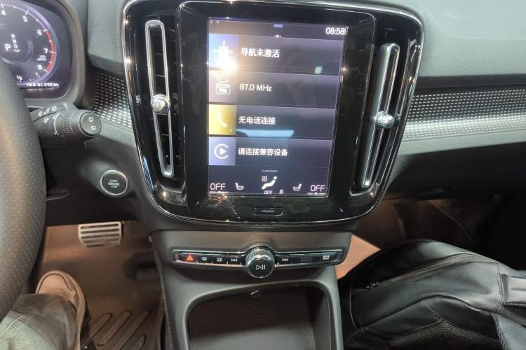 Used Volvo XC40 2021 T4 Four-Wheel Drive Smart & Sporty Edition
