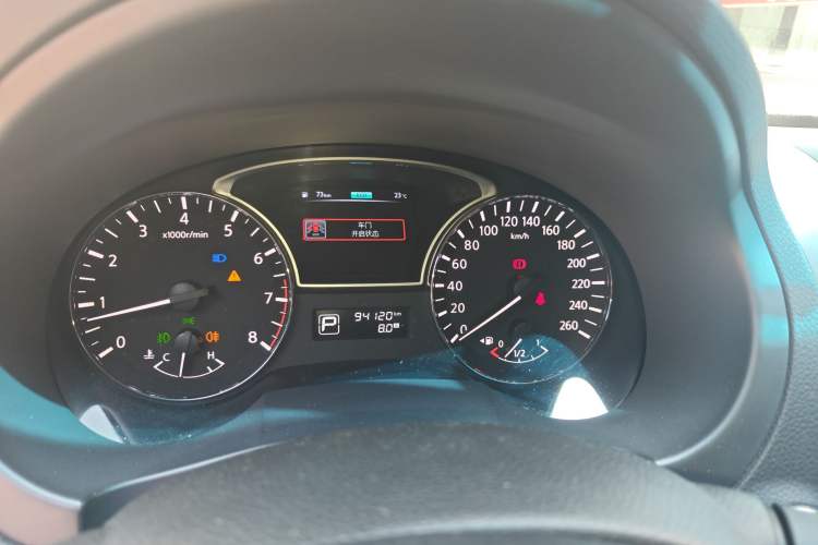 Used Nissan Teana 2013 2.5L XL Leading Edition