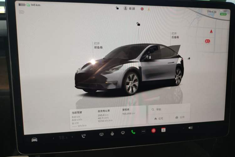 Used Tesla Model Y 2022 Long-Range All-Wheel-Drive Version Instrument Cluster