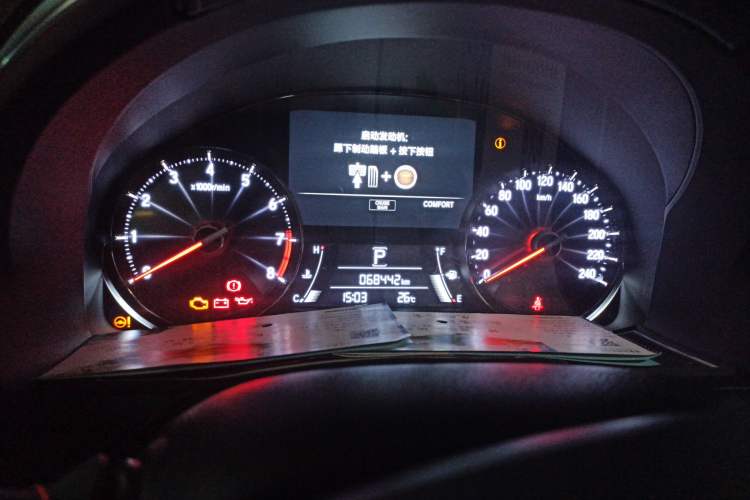 Used Honda Avancier 2017 370TURBO Four-Wheel Drive Prestige Edition
