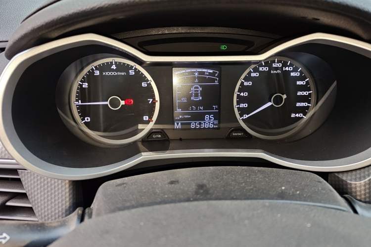 Used Geely Auto Emgrand GS 2016 Elegant Edition 1.8L Manual LingShang Model