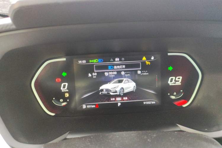 Used MG 5 2021 180 DVVT CVT Youth Luxury Edition
