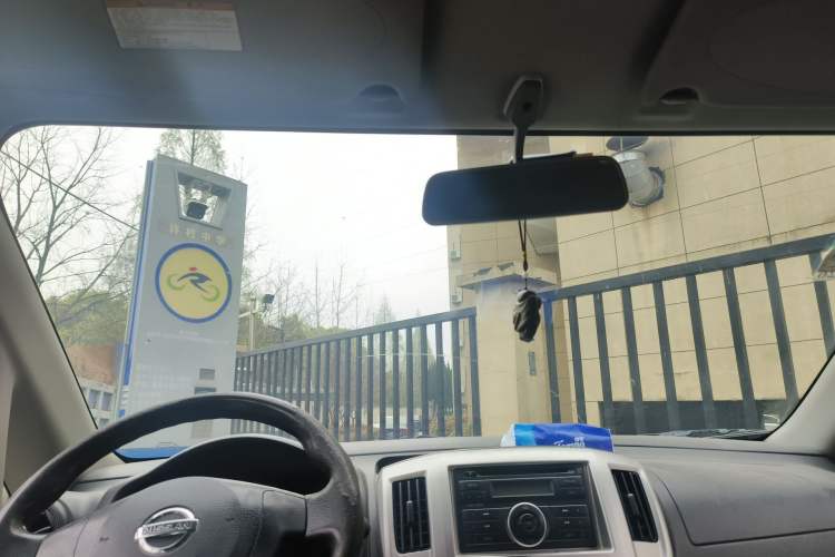 Used Nissan NV200 2011 1.6L 232 Seats Zunya Trim Headliner