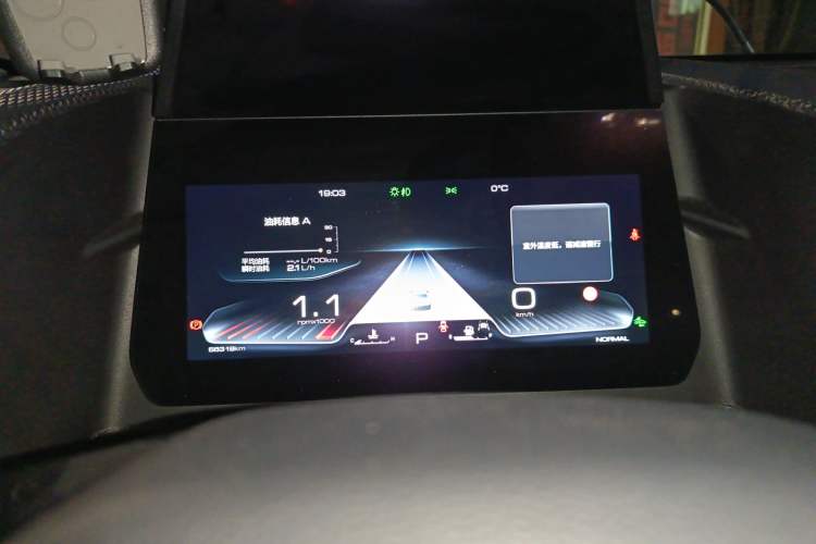 Used Haval DARGO 2021 2.0T DCT All-Wheel-Drive "Hao Tian Quan" Edition