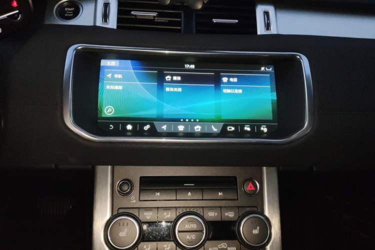 Used Land Rover Range Evoque 2018 240 PS SE Smart Brilliance Edition
