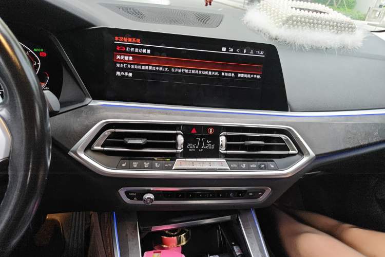 Used BMW X5 2019 xDrive40i M Sport Package Audio And AC Panel