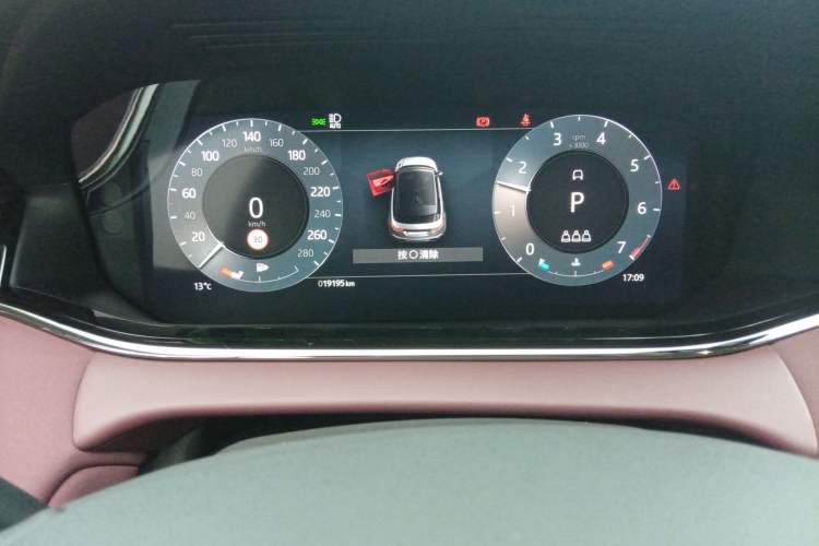 Used Land Rover Range Rover Evoque 2023 Aurora L 249 PS Luxury Edition