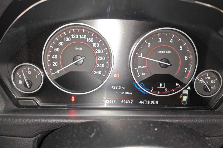 Used BMW 3 Series GT 2016 320i Design Package Edition