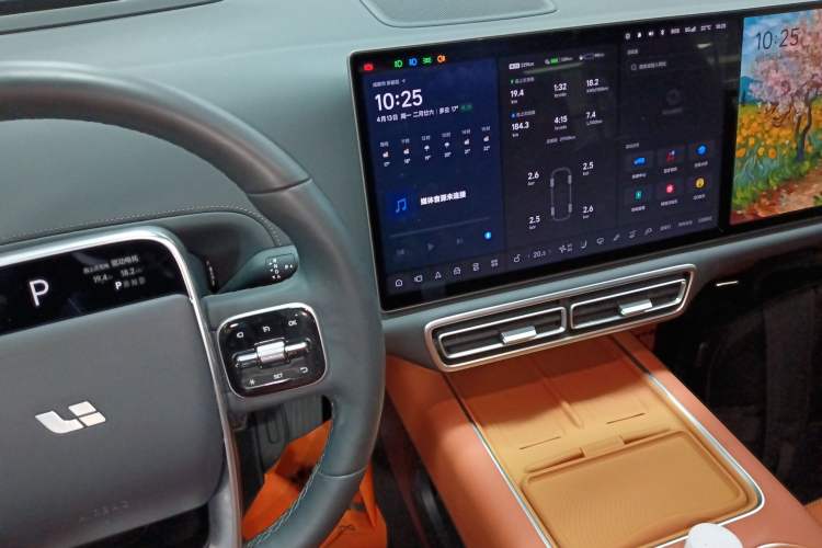 Used Li Auto L6 2024 Max Gear Lever