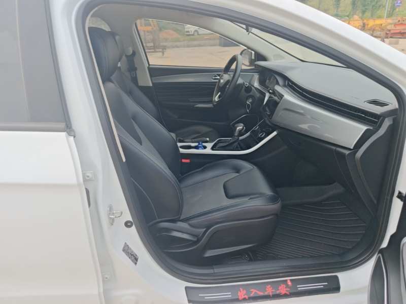 Used Chery Arrizo 5 2019 1.5L CVT Youth Edition China V Standard — 24