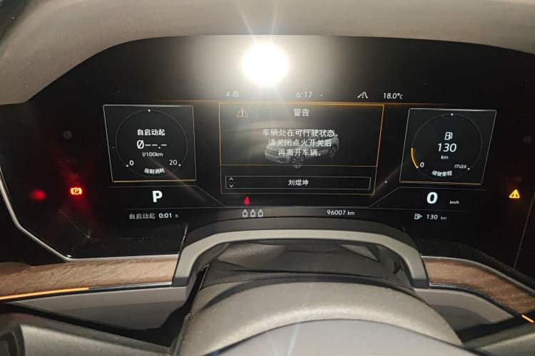 Used Volkswagen Touareg 2019 2.0 TSI Ruiyi Edition China V Standard
