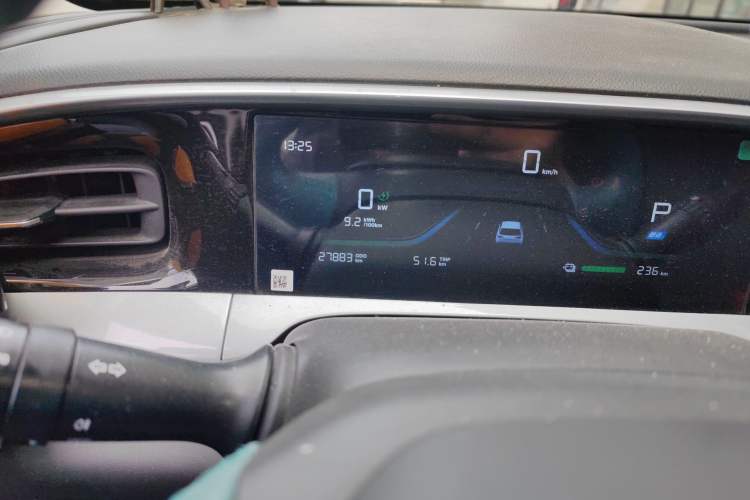 Used Geely Galaxy Geome 2025 310km Dream Edition
