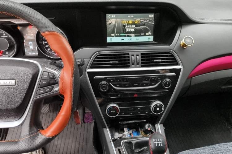 Used Leopaard CS10 2017 2.0T Manual Fashion Edition
