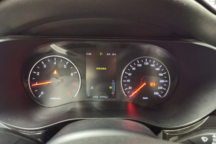 Used BYD Song MAX 2017 1.5T Automatic Smart Connect Luxury 7-Seater