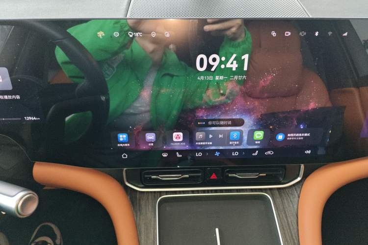 Used Hima AITO M9 2025 Extended-Range Ultra Version 52 kWh 6-Seater Audio And AC Panel