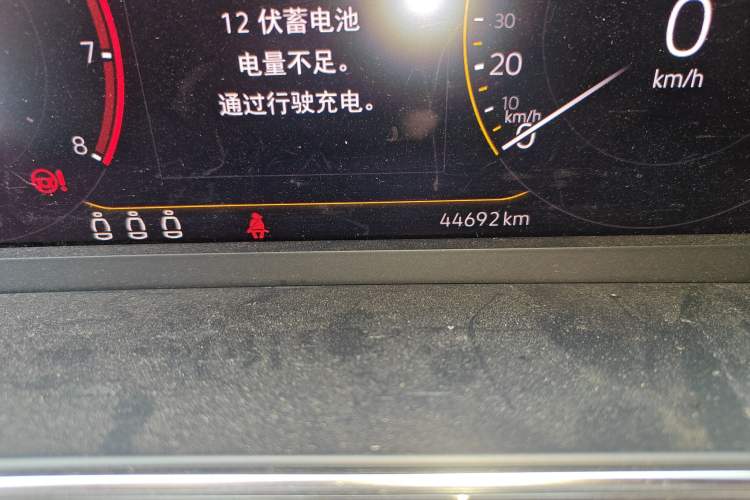 Used Volkswagen Tacqua 2020 1.5L Automatic Yue
