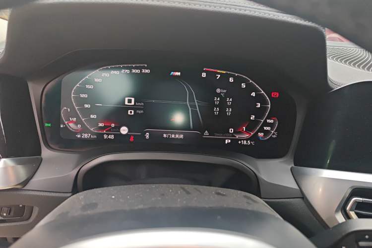 Used BMW 3 Series 2020 Restyled 325Li M Sport Package