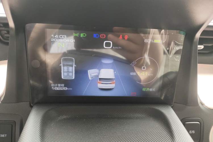 Used Wuling Hongguang MINIEV 2021 Macaron Premium Model – Lithium Iron Phosphate