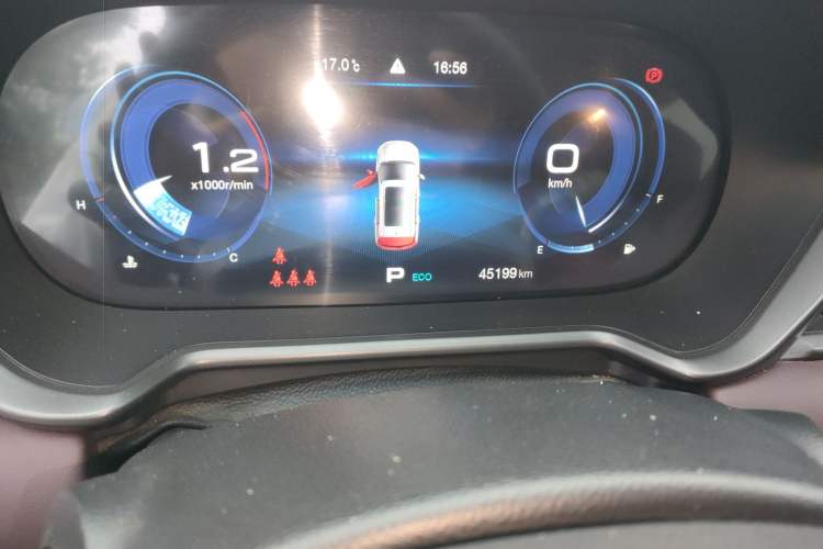 Used GAC Trumpchi GS4 2020 270T Automatic Smart Connectivity Edition
