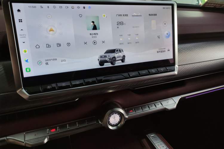 Used Tank 700 New Energy 2024 Hi4-T Extreme Edition
