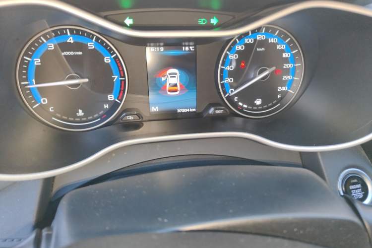 Used Geely Auto Emgrand 2019 Leading Edition 1.5L Manual Luxury Model China VI Standard
