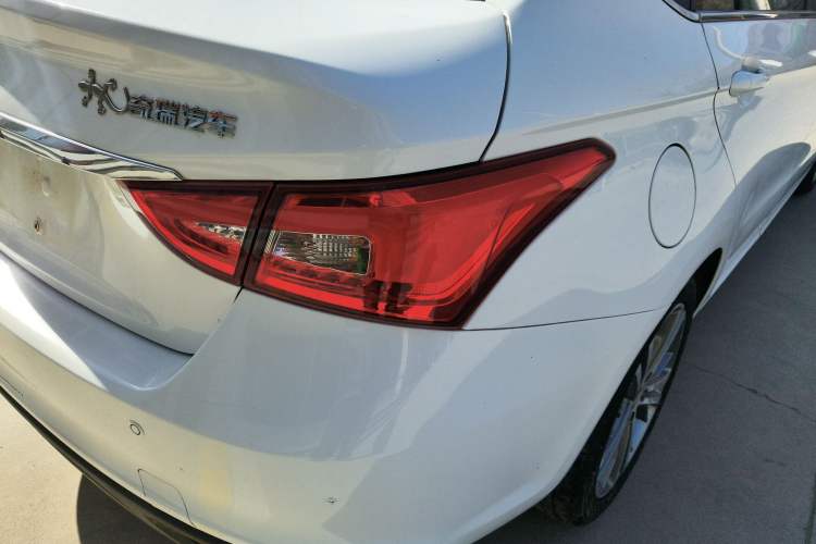 Used Chery Arrizo 5 2017 1.5L Manual Luxury Edition