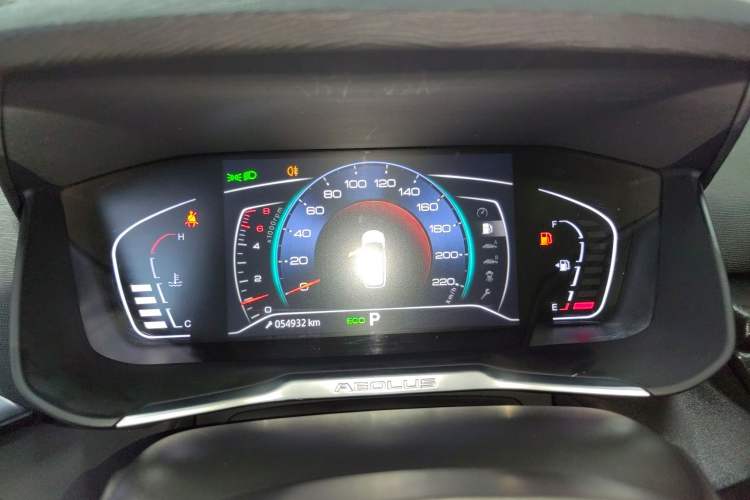 Used Dongfeng Aeolus Yixuan GS 2020 230T Automatic Yueyu Version
