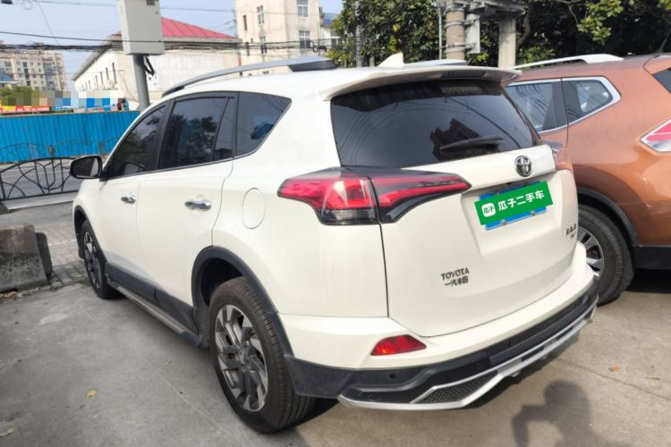 Used Toyota RAV4 2018 2.5L Automatic 4x4 Elite i Edition Rear Left 45 Deg