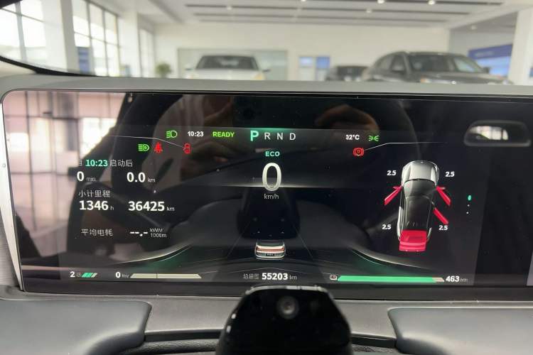 Used NETA U 2020 520 U-Create
